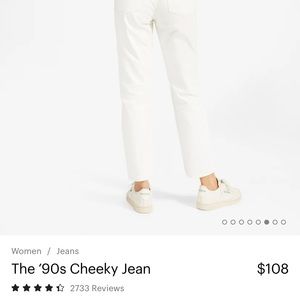 Everlane Jeans